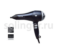 Фен Jaguar 5000Ionic light, 1800W